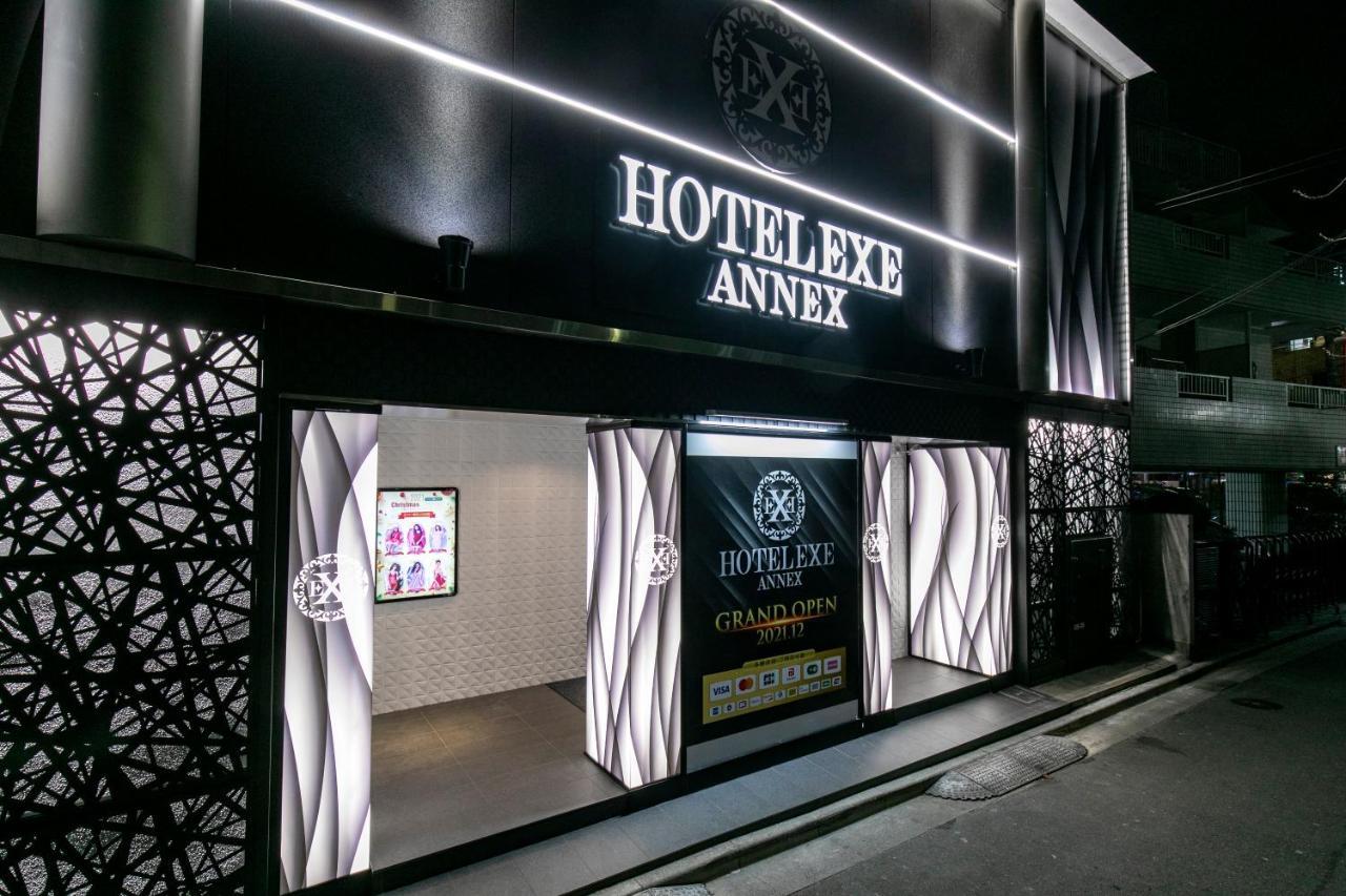 Hotel Exe アネックス 大人専用 Tokyo Exterior photo